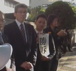 Eito at Tokyo Court.png