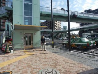 death bridge goto toru.jpg
