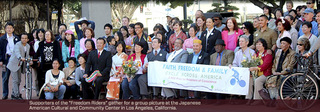seijin la rally.jpg